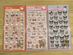 ボンボンドロップ　シール　サンリオ　キティ　クロミ