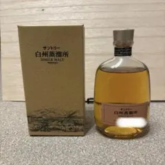 2025年最新】サントリー 白州蒸留所 300mlの人気アイテム - メルカリ