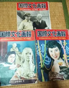 菓子店主 帝王学 昭和60年 日本菓子専門学校 編者 若原一彦 2026年
