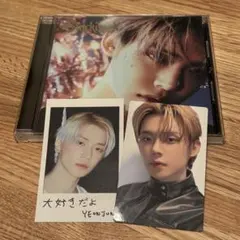 txt ヨンジュン ソロジャケ starkissed