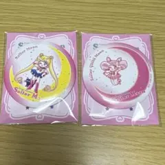 Item thumbnail for item 52b935e6-9a70-428b-b671-332d5ec0a858