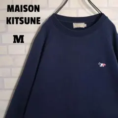 希少アーカイブ】メゾンキツネ☆マルチボーダーポロシャツ キツネロゴ 