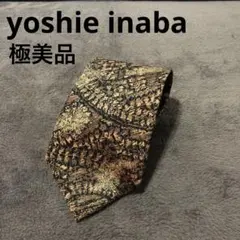 Item thumbnail for item 9faa4df0-b0b8-4d1c-8a11-006e3ea4850c