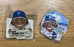 2026年最新】水谷瞬の人気アイテム - メルカリ