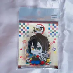 鬼滅の刃 誕生花