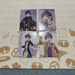 すとぷり　トレーディングカードコレクション なーくん