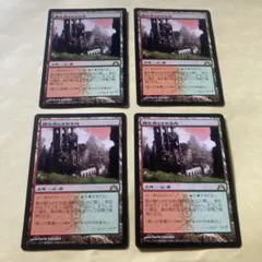 2025年最新】踏み鳴らされる地の人気アイテム - メルカリ