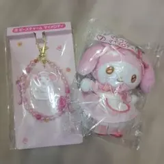 サンリオ当たりくじ　マイメロディ