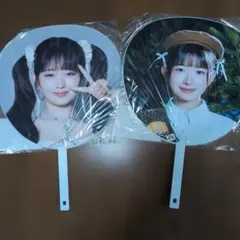 ive うちわ まとめ売り ive うちわ まとめ売り 【公式通販】