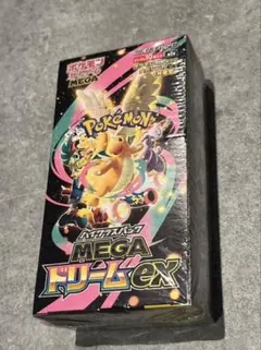 MEGA ドリームEX シュリンク付き