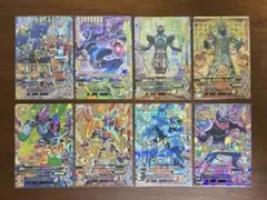 ガンバライジング LR/CP/他 21枚セット