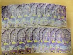 名探偵プリキュア！キラキラカードグミ　バトンタッチ　キュアアンサー 18枚