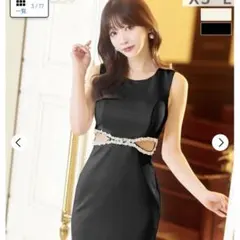 ♡dazzy キャバドレス　ビジューノースリーブドレス♡定価6578円♡