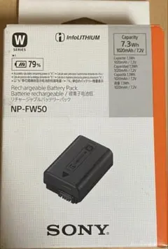 Sabrina Ironworks様 リクエスト 2点 まとめ商品