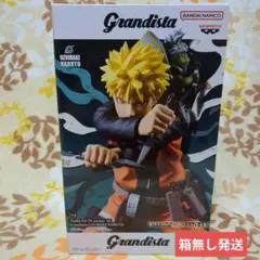 Grandista Uzumaki Naruto フィギュア