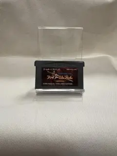 ファイアーエムブレム 封印の剣　GBA