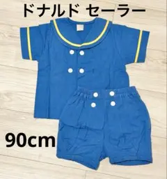 【美品】ドナルド ディズニー セットアップ 90cmのサムネイル