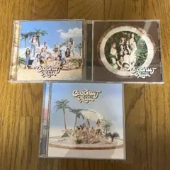 NiziU Coconut アルバム CD3枚セット