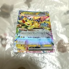 ピカチュウex RR MEGA ハイクラスパック MEGAドリームex キラ … - メルカリ