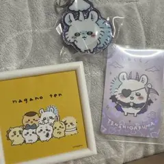 [モモンガ]ナガノ展、ちいかわ てんし♡あくま グッズセットのサムネイル