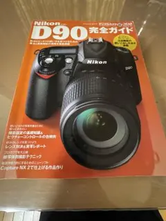 2026年最新】ニコン d60 説明書の人気アイテム - メルカリ