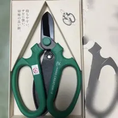 VanHanh Nguyen様 リクエスト 3点 まとめ商品