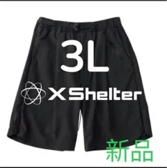 ワークマンエックスシェルター暑熱ショートパンツ L3Lブラック XShelterのサムネイル