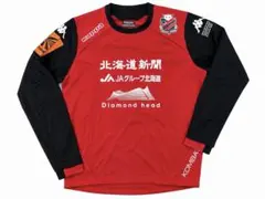 2026年最新】コンサドーレ札幌の人気アイテム - メルカリ
