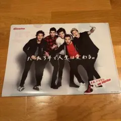 2026年最新】one direction ファイルの人気アイテム - メルカリ