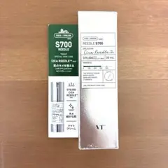新品 VT リードルショット 700 30ml 1本