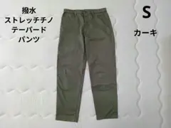 ストレッチパンツ ワイドパンツ