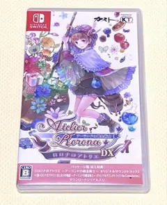 ロロナのアトリエ DX