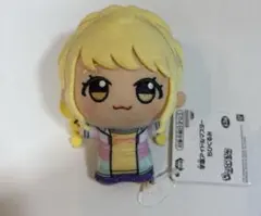 学園アイドルマスター 藤田ことね ちびぐるみ ナムコ限定　タグ付き