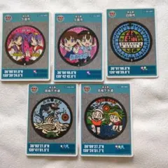 Item thumbnail for item 5fc227a6-4669-47db-8d6a-06290c81e6fd