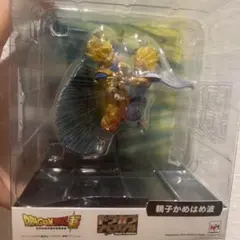 ドラゴンボール ドラカプメモリアル フィギュア 親子かめはめ波