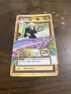 ワンピース カードゲーム サンジ 料理人 - メルカリ
