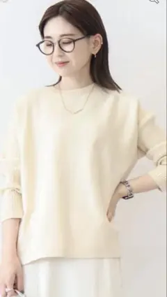 アメリカンホリック新品タグ付バイパチニット　しまむらZARA ZIPパーカー