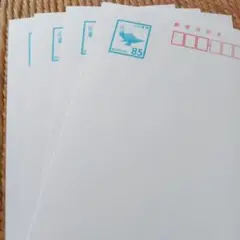 85円はがき4枚　インクジェット
