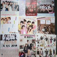 Item thumbnail for item 26e24cdb-deaf-4f12-85a4-e440efbc2581