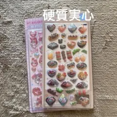 ま*ー様 少量新作3D シール ぷくぷくキャラクターシール 最安値スタート 硬質