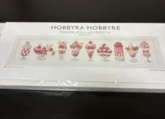 Item thumbnail for item d60bfab7-ae1e-432b-af18-664633745a3e