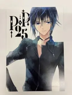 2026年最新】しゅごキャラ！ポストカードの人気アイテム - メルカリ