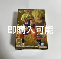 一番くじ　ドラゴンボール　B賞①