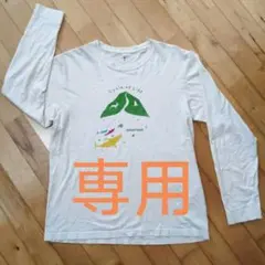 モンベル ペアスキンコットン ロングスリーブT サイクル オブ ライフ