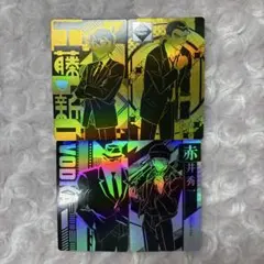 名探偵コナン ホロピカカードコレクションガム2 新一 赤井