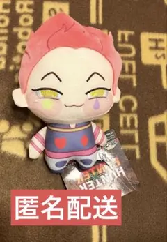 2025年最新】HUNTER×HUNTER ハンターハンター ちょぴぬいの人気