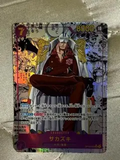 超美品】サカズキ SR-SP (コミパラ) [OP16-065]「決戦の刻」 - メルカリ