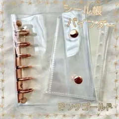 Item thumbnail for item d8dc77c6-7a5f-4d4a-bf07-e3f9576b5876