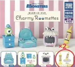 モンスターズ・インク Charmy Roomettes