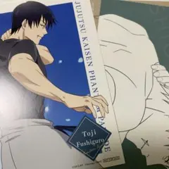 呪術廻戦　伏黒甚爾　ファンパレ　PLAZA ポストカード　2種セット